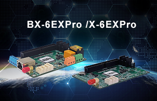 BX-6EXPro/X-6EXPro系列硬核登場